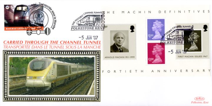 Machin 40 Years: Miniature Sheet, Historic Channel Tunnel