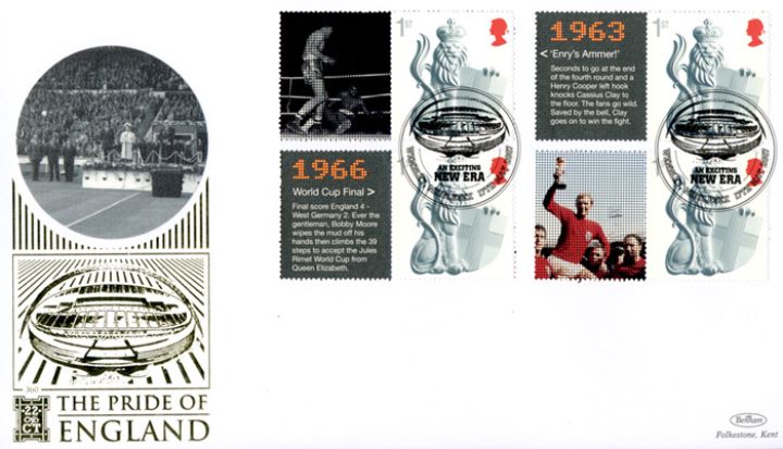 Wembley Stadium: Generic Sheet, Queen holds Jules Rimet World Cup