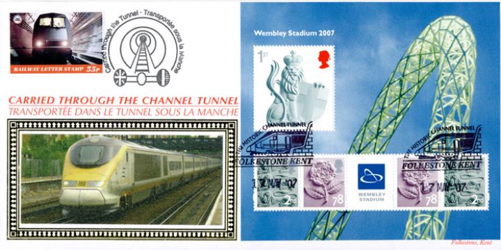 Wembley Stadium: Miniature Sheet, Historic Channel Tunnel