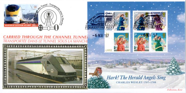 Christmas 2007: Miniature Sheet, Historic Channel Tunnel