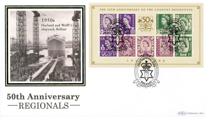 Country Definitives: Miniature Sheet, Harland & Wolff's Shipyard