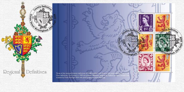 PSB: Country Definitives - Pane 2, Heraldic Emblems