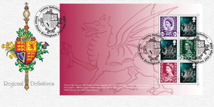 PSB: Country Definitives - Pane 4, Heraldic Emblems