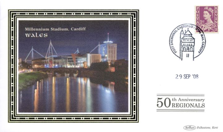 Country Definitives: Miniature Sheet, Millennium Stadium, Cardiff