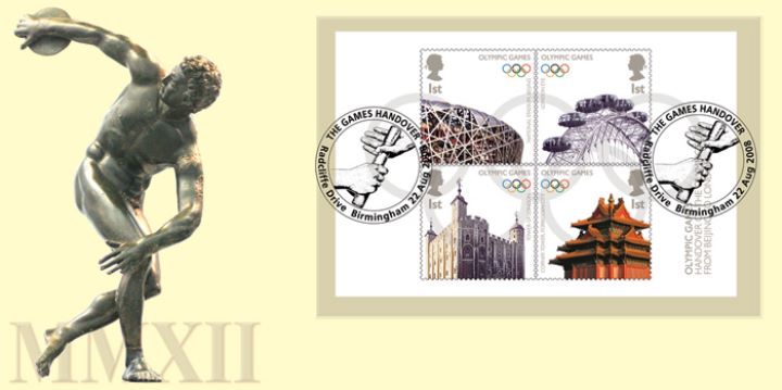 Olympics: Miniature Sheet, Discobolos