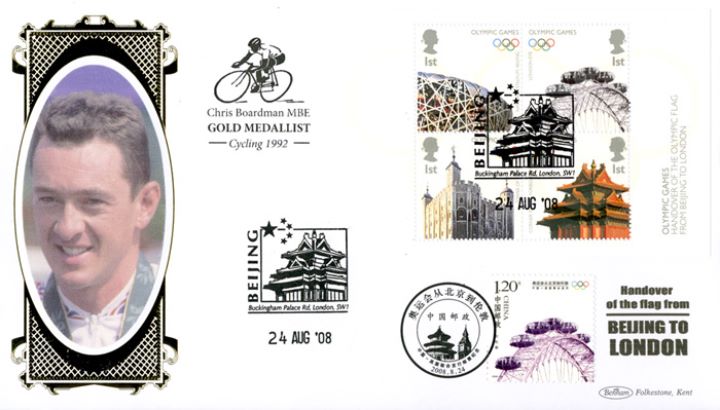 Olympics: Miniature Sheet, Chris Boardman, MBE