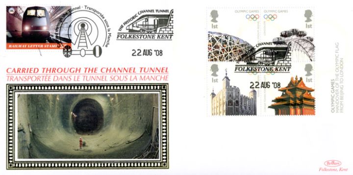 Olympics: Miniature Sheet, Historic Channel Tunnel