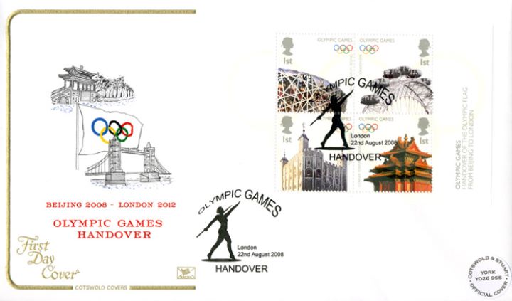 Olympics: Miniature Sheet, Olympic Flag