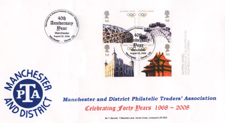 Olympics: Miniature Sheet, Manchester Philatelic Traders' Association