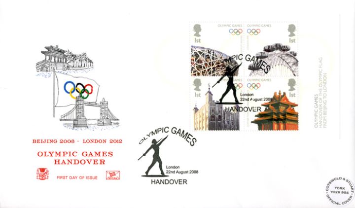 Olympics: Miniature Sheet, Olympic Flag