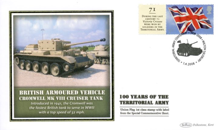 Territorial Army [Commemorative Sheet], Cromwell Cruiser Tank