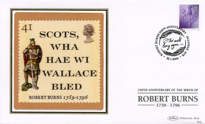 Robert Burns: Miniature Sheet, Scots, Wha Hae....