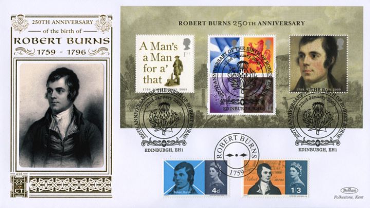 Robert Burns: Miniature Sheet, Portrait of Burns