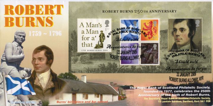 Robert Burns: Miniature Sheet, Burns Birthplace