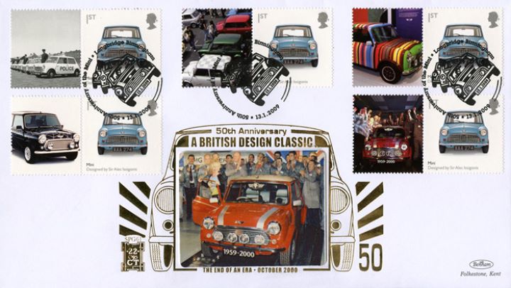 Design Classics: Generic Sheet, The Mini