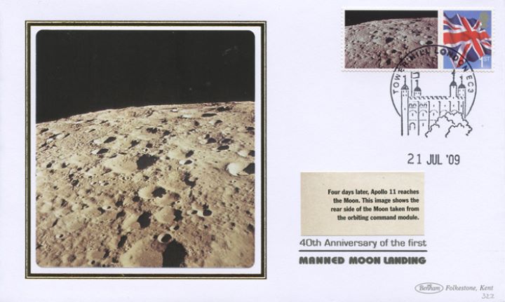 Moon Landing [Commemorative Sheet], Moon surface from Module