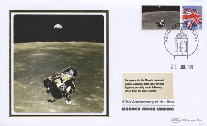 Moon Landing [Commemorative Sheet], Command Module