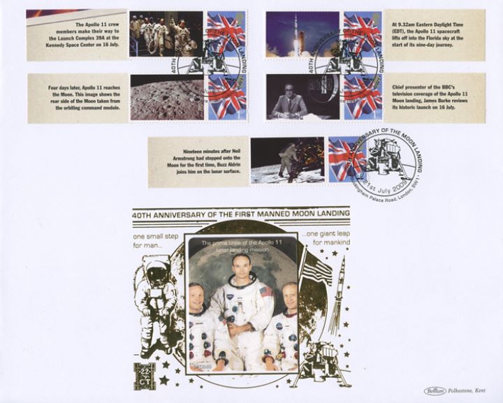 Moon Landing [Commemorative Sheet], Prime Crew of the Apollo 11 Mission