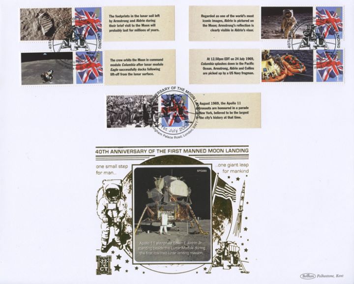 Moon Landing [Commemorative Sheet], Apollo 11 Lunar Module