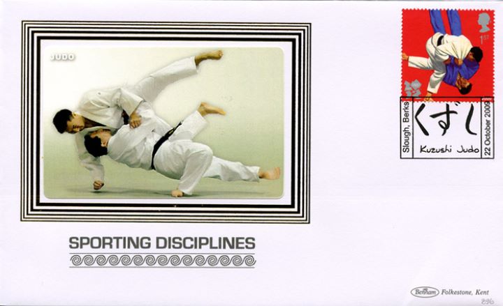 Olympic Games: Series No.1, Judo