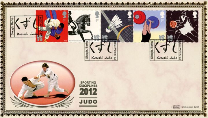 Olympic Games: Series No.1, Judo