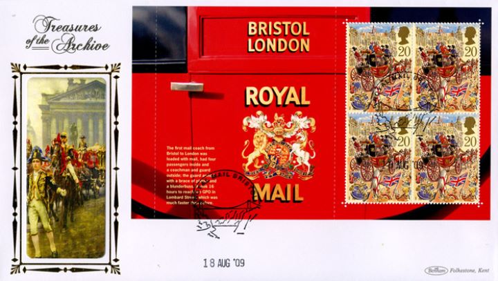 PSB: Post Boxes - Pane 2, Lord Mayors Procession