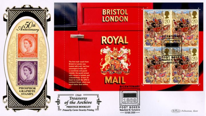 PSB: Post Boxes - Pane 2, Bristol-London Royal Mail