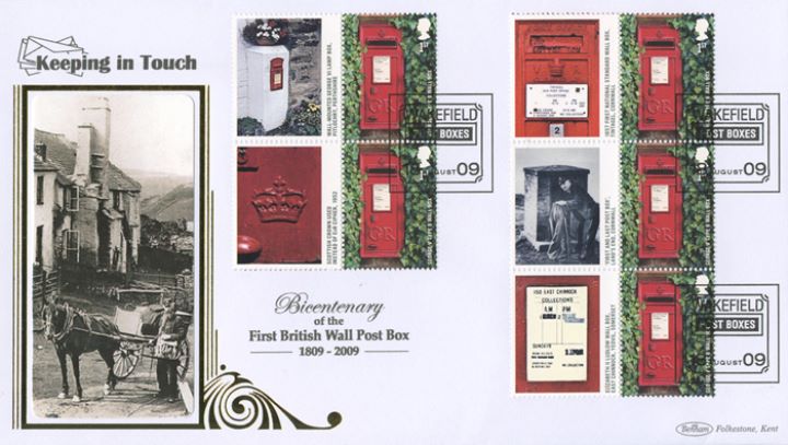 Post Boxes: Generic Sheet, Postman with horse and cart