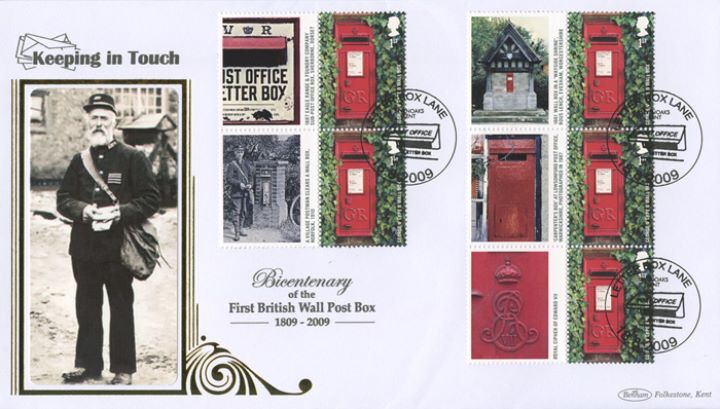 Post Boxes: Generic Sheet, Victorian Postman