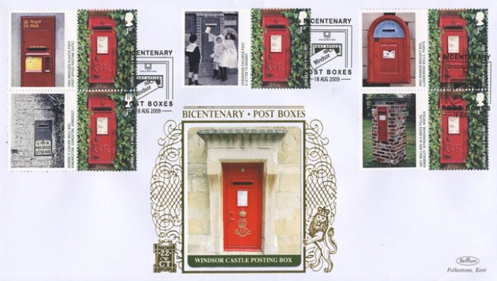 Post Boxes: Generic Sheet, Windsor Castle Posting Box