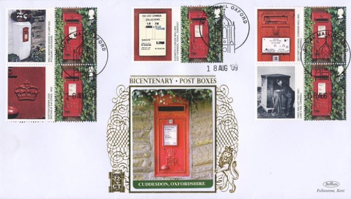 Post Boxes: Generic Sheet, Cuddesdon Post Box