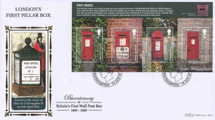 Post Boxes: Miniature Sheet, London's First Pillar Box