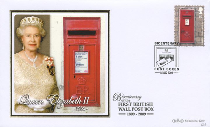 Post Boxes: Miniature Sheet, Queen Elizabeth