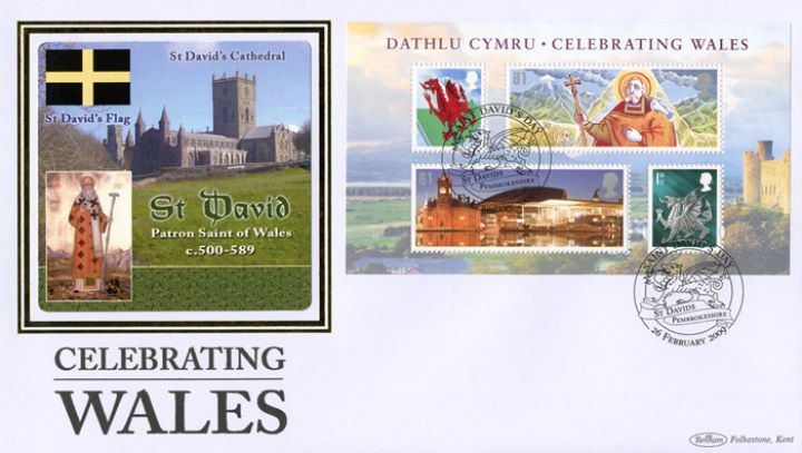 Celebrating Wales: Miniature Sheet, St David's Cathedral