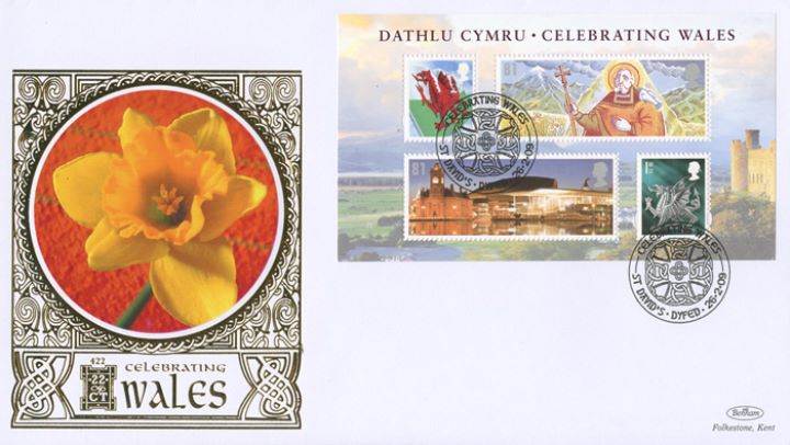 Celebrating Wales: Miniature Sheet, Daffodil