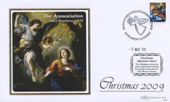 Christmas 2009: Miniature Sheet, The Annunciation