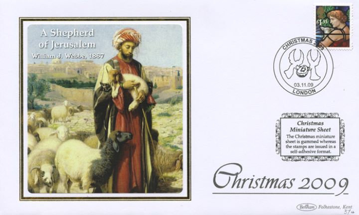 Christmas 2009: Miniature Sheet, A Shepherd of Jerusalem