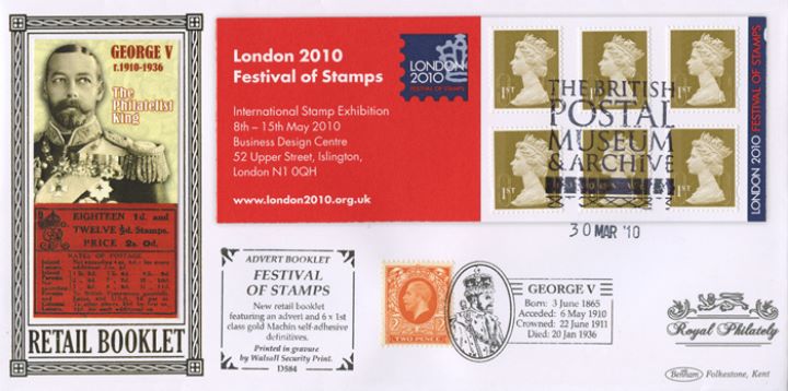 Self Adhesive: 6 x 1st Advert (Festival of Stamps), The Philatelist King