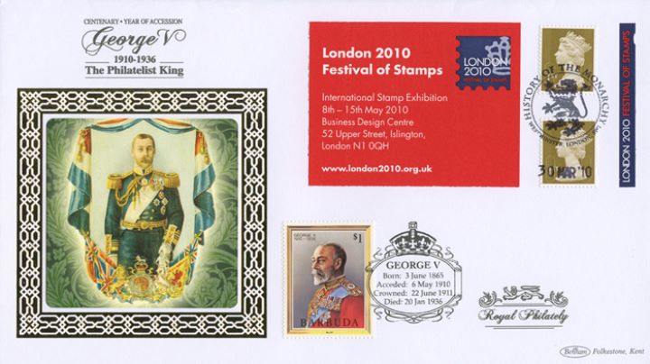 Self Adhesive: 6 x 1st Advert (Festival of Stamps), The Philatelist King