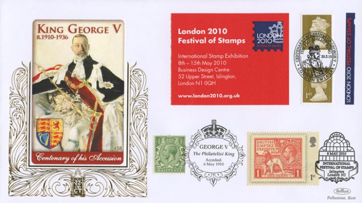 Self Adhesive: 6 x 1st Advert (Festival of Stamps), King George V