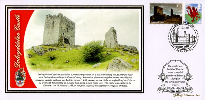 Castles - Wales: Generic Sheet, Dolwyddelan Castle