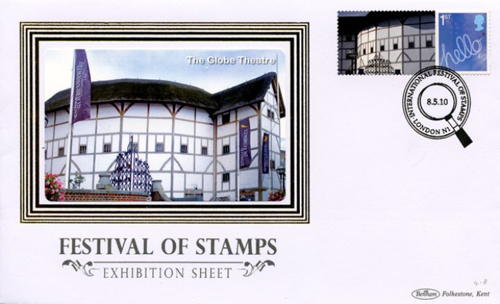 Festival of Stamps: Generic Sheet, The Globe Theatre