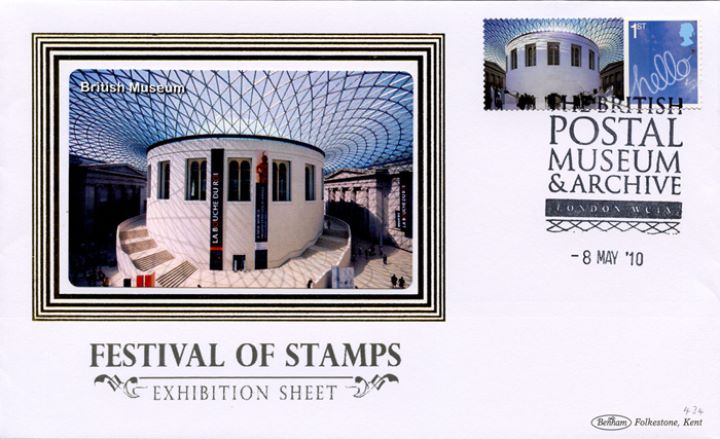 Festival of Stamps: Generic Sheet, British Museum