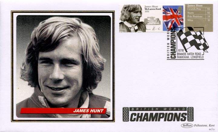 Grand Prix [Commemorative Sheet], James Hunt