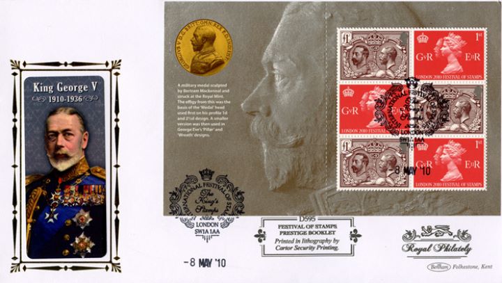 PSB: Festival of Stamps KGV - Pane 1, King George V