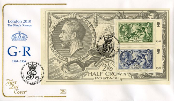 PSB: Festival of Stamps KGV - Pane 2, GvR Crown