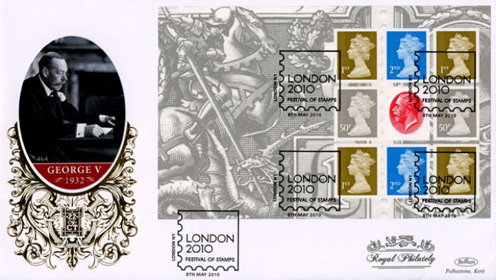 PSB: Festival of Stamps KGV - Pane 4, King George V Portrait