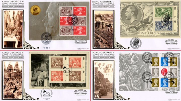 PSB: Festival of Stamps, Life and Times of George V