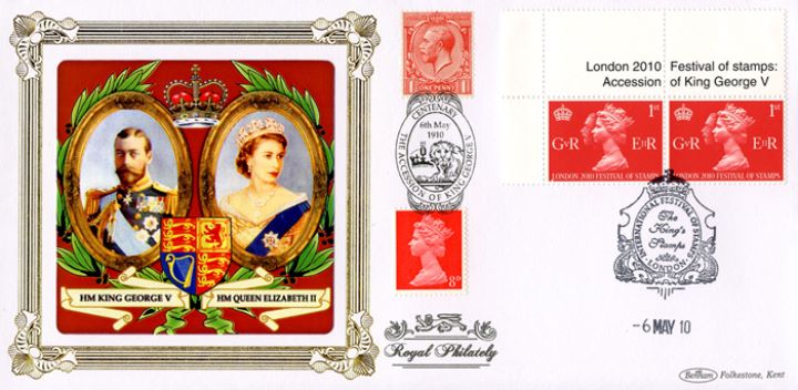 King George V: 1st Sheet Format, King George V & Queen Elizabeth