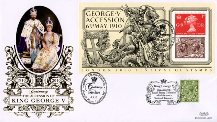 King George V: Miniature Sheet, King George V & Queen Mary